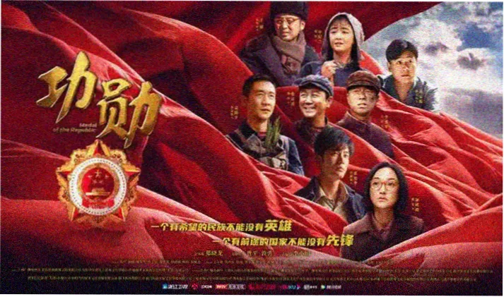 小马宝莉第四季宣传大图